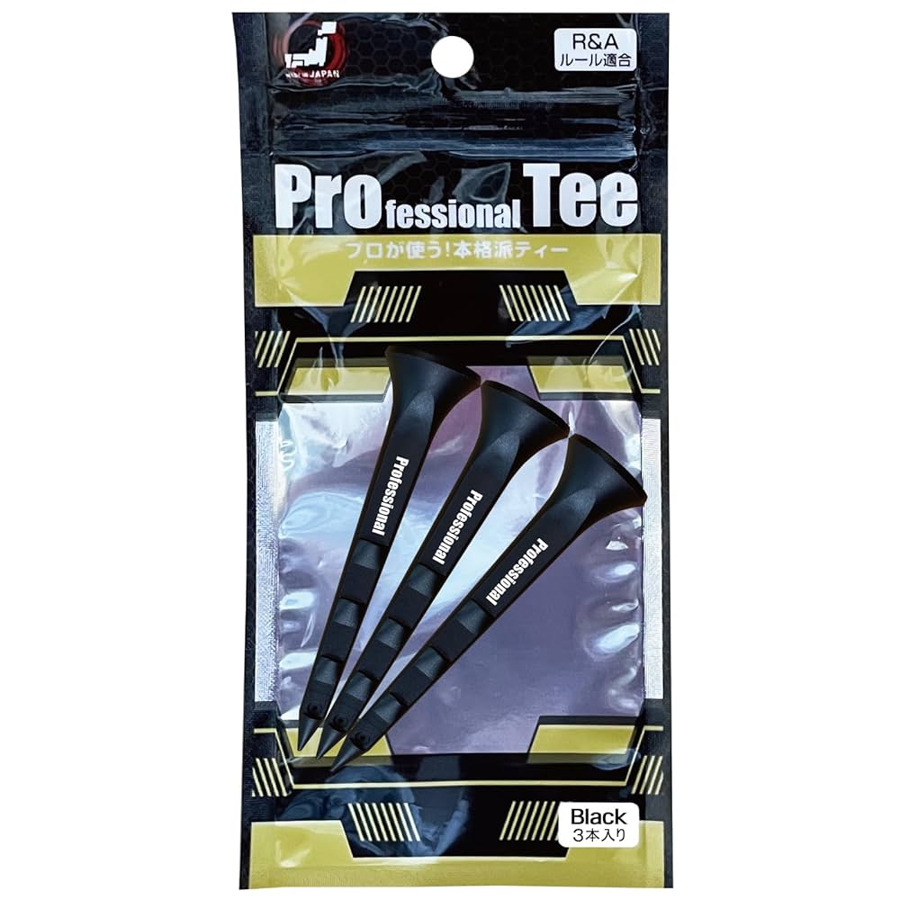 Amazon | 【公式ショップ】Professional Tee プロフェッショナル